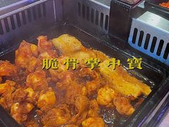 -隐匠桶烧烤肉店(利时广场店)