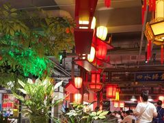-矮板凳老火锅(宽窄巷子店)