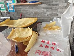 -三林塘老街
