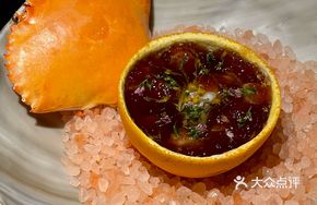 New-style Crab-stuffed Orange