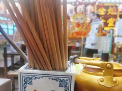 -萍姐火锅·公路夜市(打浦桥日月光店)