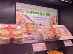 炸猪排三明治-巴黎贝甜(五道口店)