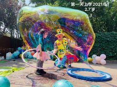 -美加国际幼儿园(四季青校区)
