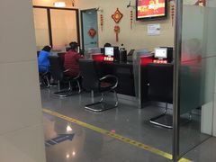-中国工商银行(上海市金沙江路支行)