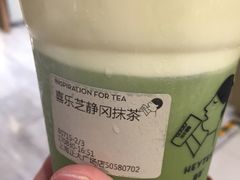 静冈抹茶-喜茶(上海正大广场店)
