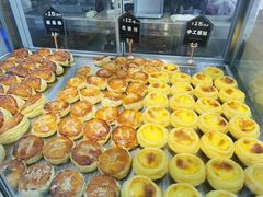 -糖涩(新佳丽店)