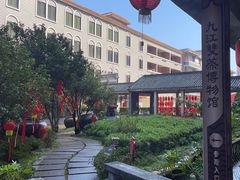 -九江双蒸博物馆
