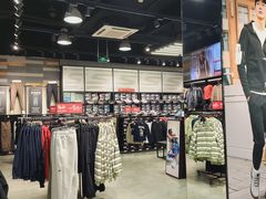 -王府井奥莱临潼小镇(临潼店)