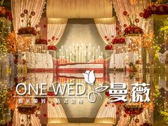-上海大酒店(南京东路店)