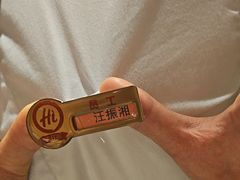 -海底捞火锅(新华联梦想城店)