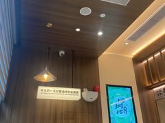 -小西家作(富力爱丁堡店)