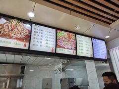 -林静小吃(复兴路店)