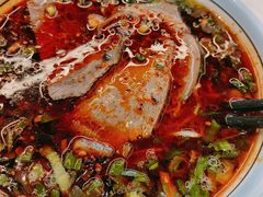 -兰州马子禄牛肉面(文景公园店)