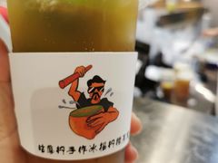 -咕摩柠·手打柠檬茶(金湖店)