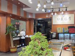 -高玛纳驴肉火烧(一世界店)