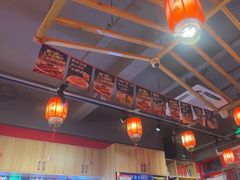 -吴老幺火锅(金龙店)