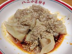 -八二小区抄手(龙湖上城天街店)