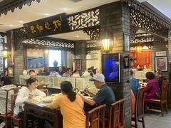 -老厨家(友谊路总店)