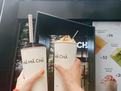 -MAMACHA妈妈茶(岳麓山店)