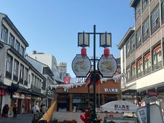 -得月楼·省级非遗·传统苏帮菜(观前店)