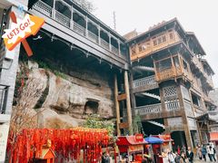 -重庆十八梯传统风貌区