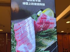 -福云龙(黄河南大街店)