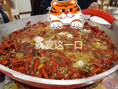 水煮江团鱼-渝信川菜(西单店)