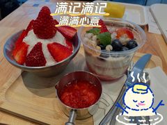 -满记甜品(荟聚购物中心店)