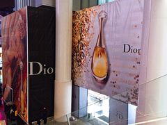 -Dior迪奥(上海世茂广场店)