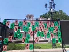-天津意大利风情旅游区