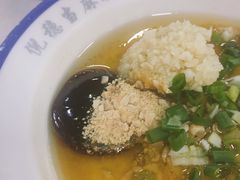 -倪稳当·麻辣烫