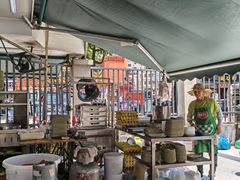 -燊记食店