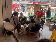 -树夏(金楠天街店)