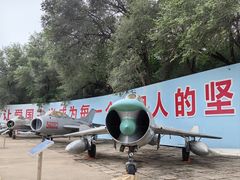 -中国航空博物馆