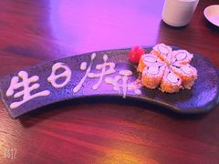 -白石の深夜食堂(宝龙店)