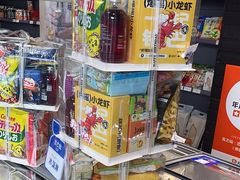 -吉之仙•中国制造•出口级食材日料店(领事馆总店)