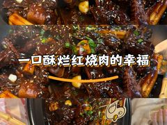 -回味黑鸭煲·始于2006(万松园店)