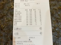 老面花卷-丽水汇精品云南菜