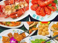 -小海豚•老字号海鲜餐厅(天涯店)