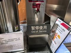 -首都机场t3-c国航两舱休息室