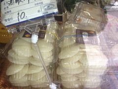 -王家沙点心店(万航渡路店)