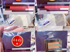 -中国近现代新闻出版博物馆