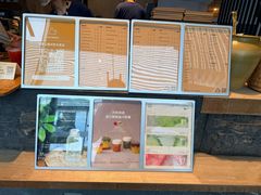 -去茶山(新光里店)