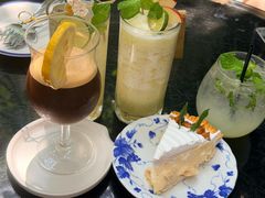 -Fern Forest Cafe