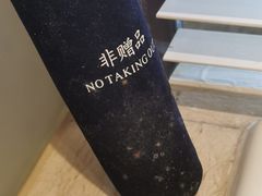 -北京王府井天伦王朝酒店