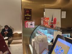 -三元梅园(团结湖店)