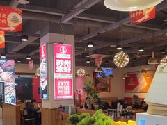 -兰州陈记牛肉面 ·烧烤· 铜锅涮肉(万达店)