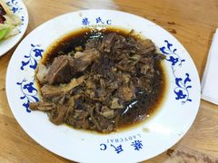 -柴氏风味斋(甘家口店)