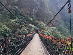 -萍乡武功山风景名胜区