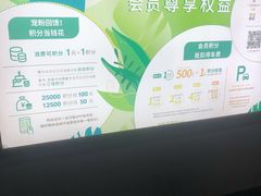 -华润时代广场·停车场